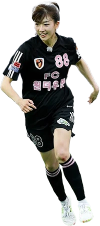 마시마유